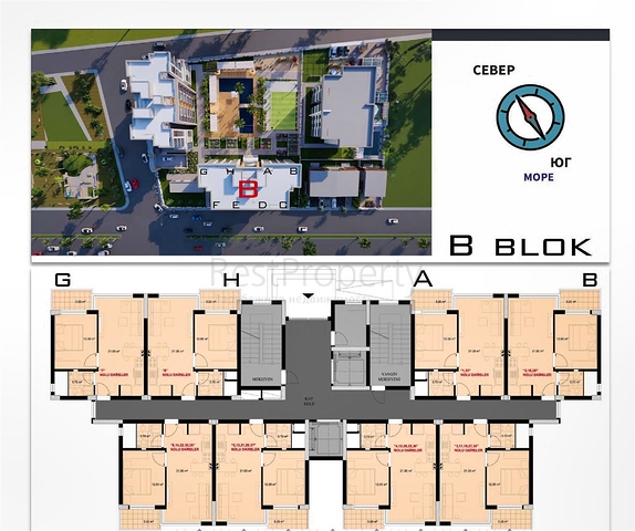 Investment project in the Altyntas - Antalya area 
