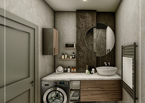 Investment project in the Altyntas - Antalya area 