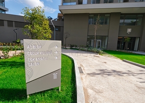 Premium 3+1 Apartment in Kepez, Antalya | Full-Service Complex