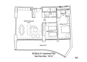 A major investment project in Kargicak district