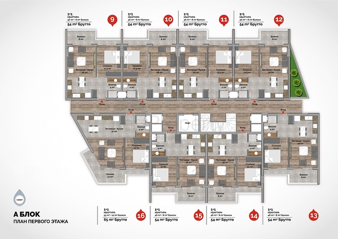 A new luxury project on the famous Cleopatra beach in Alanya!