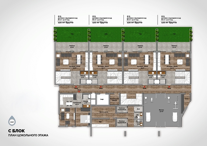 A new luxury project on the famous Cleopatra beach in Alanya!