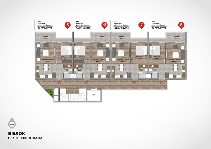 A new luxury project on the famous Cleopatra beach in Alanya!