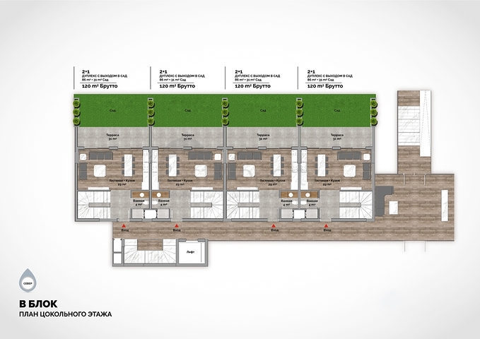 A new luxury project on the famous Cleopatra beach in Alanya!
