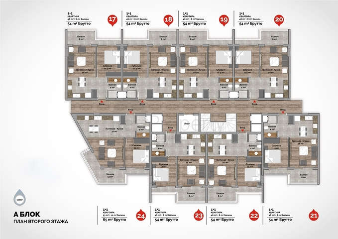 A new luxury project on the famous Cleopatra beach in Alanya!