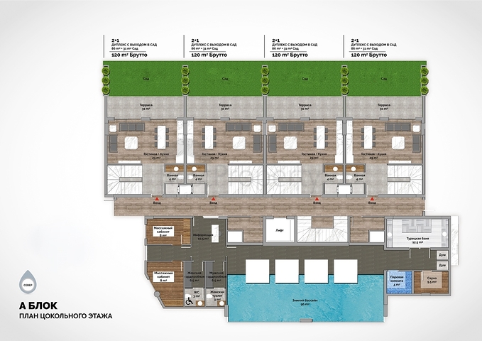 A new luxury project on the famous Cleopatra beach in Alanya!