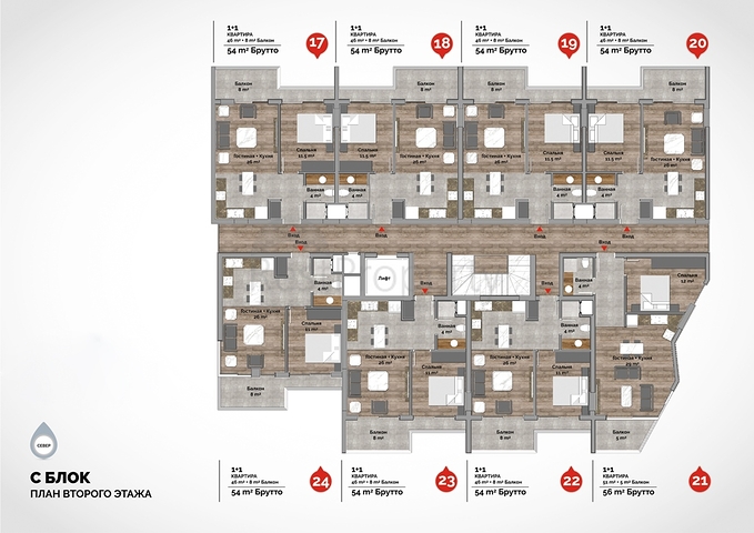 A new luxury project on the famous Cleopatra beach in Alanya!