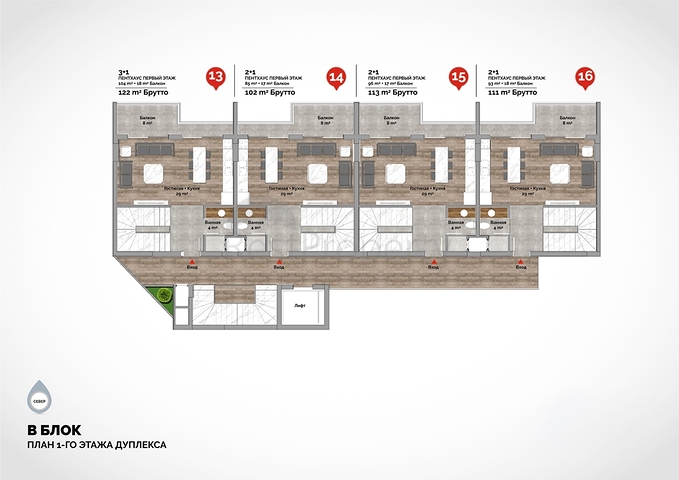 A new luxury project on the famous Cleopatra beach in Alanya!