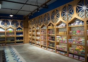 Investor Deal - Commercial units for sale -in Shopping Center / Alanya  