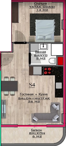 Luxury Complex -Installment Payment -new Project in Mahmutlar / Alanya 
