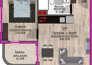 Luxury Complex -Installment Payment -new Project in Mahmutlar / Alanya 