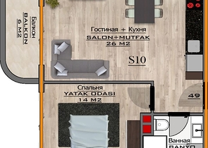 Luxury Complex -Installment Payment -new Project in Mahmutlar / Alanya 