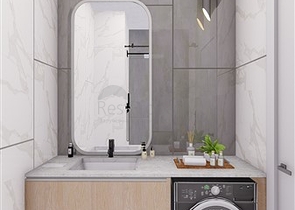 An investment project in the Oba area