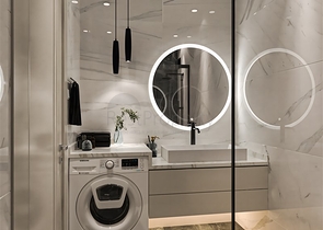 A new project in the Oba area