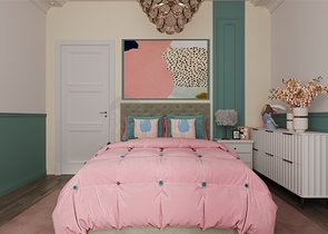 A new investment project in the promising Okurjalar district