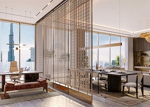 New premium residential project in the heart of Dubai