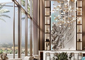 New premium residential project in the heart of Dubai