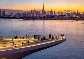 New residential complex in the popular Dubai Creek Harbor area