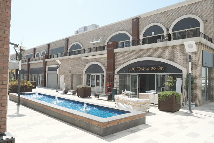 1+1 apartment in a residential complex in Bahcesehir district