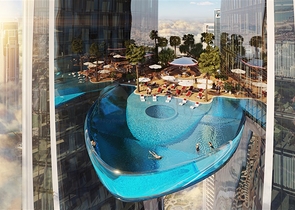 Luxury Apartments by de Grisogono in Al Safa, Dubai