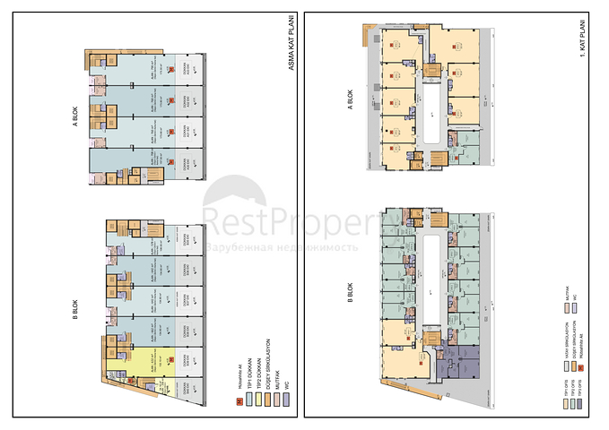 Commercial office in the center of Antalya
