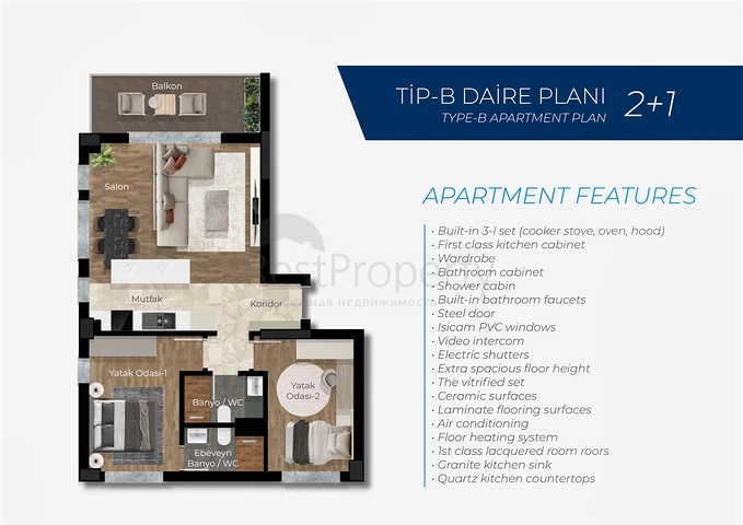 Investment project in the Altyntas - Antalya area 