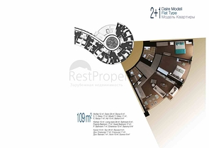 Investment project in the Kundu - Antalya area