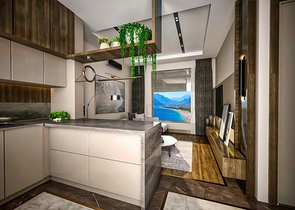 Investment project in the Altyntas - Antalya area 