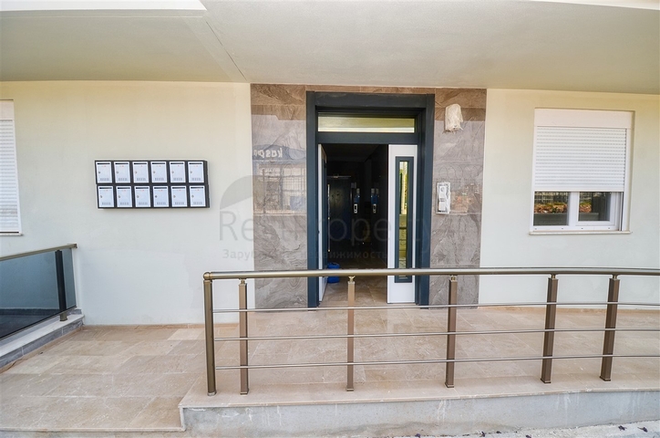 Investment project in Kepez - Antalya area 