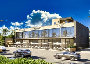 Investment project in the Altyntas - Antalya area 