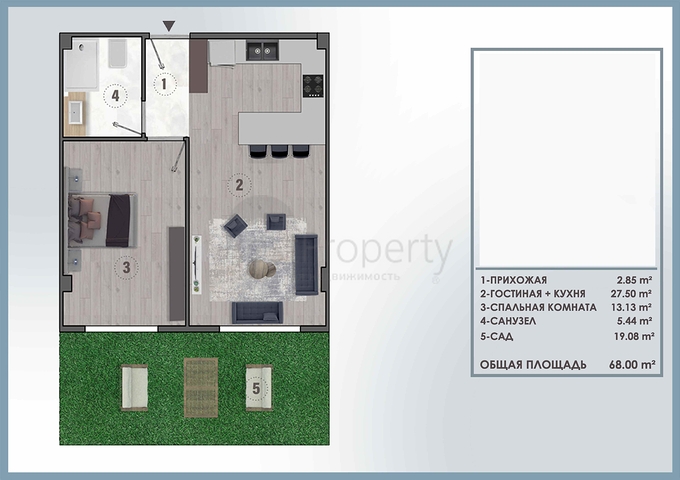 Investment project in the Altyntas - Antalya area