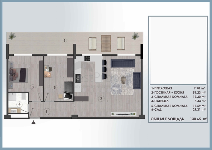 Investment project in the Altyntas - Antalya area
