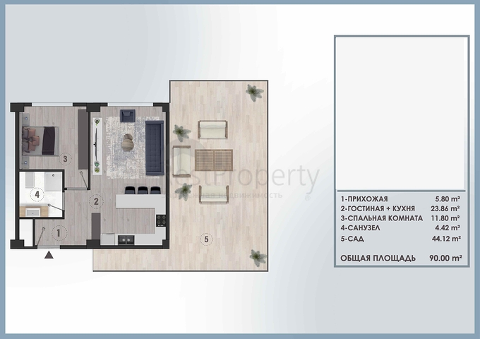 Investment project in the Altyntas - Antalya area