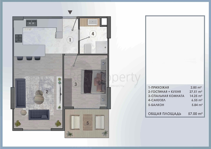 Investment project in the Altyntas - Antalya area