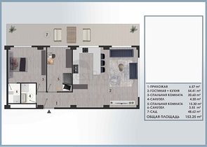 Investment project in the Altyntas - Antalya area