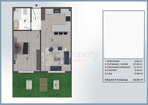 Investment project in the Altyntas - Antalya area