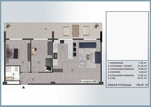 Investment project in the Altyntas - Antalya area