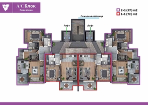 Investment project in the Altyntas - Antalya area