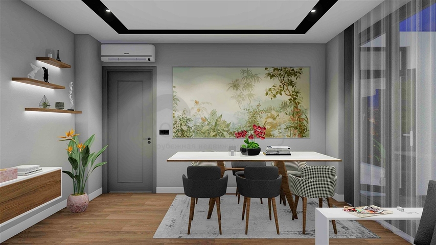 Investment project in Kepez - Antalya area