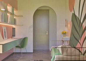 Investment project in the Altyntas - Antalya area 