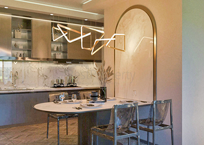 Investment project in the Altyntas - Antalya area 