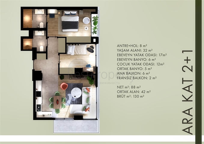 Investment project in the Altyntas - Antalya area