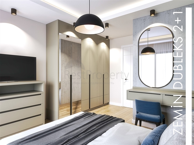 Investment project in the Altyntas - Antalya area