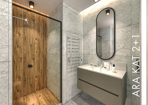 Investment project in the Altyntas - Antalya area