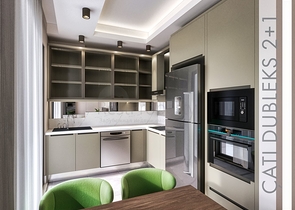 Investment project in the Altyntas - Antalya area