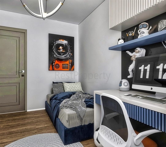 Investment project in the Altyntas - Antalya area 