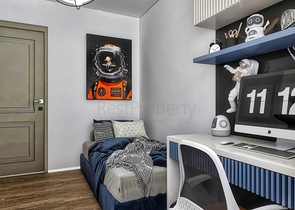 Investment project in the Altyntas - Antalya area 