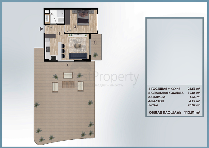 Investment project in the Altyntas - Antalya area