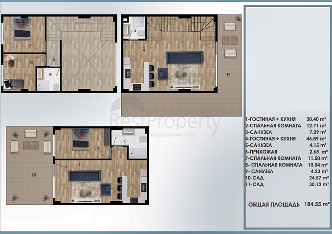 Investment project in the Altyntas - Antalya area