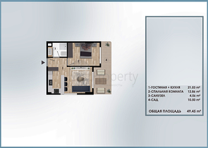 Investment project in the Altyntas - Antalya area